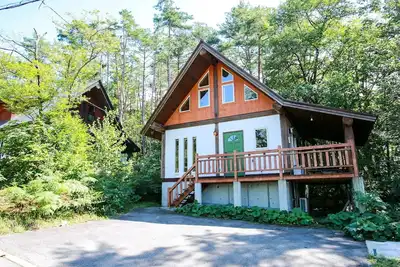 Image de Japan log style marron type pet Ng / Gujo Gifu