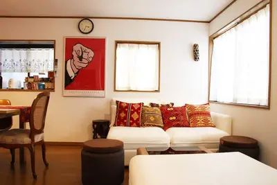 Image de Hama Hills Shinjuku 5minute walk to NishiShinj / Shinjuku-ku Tokyo