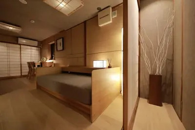 Image de Shiki Homes | Ikk 10 Ikko no Yado 10 / Kyoto Kyōto