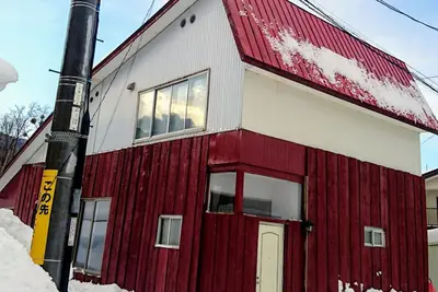 Image de 2 bedroom apartment / Furano Hokkaidō