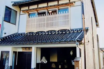 Image de Limited to 1 group per day Japanese paper lamp i - Washi Lamp no Yado / Tohaku-gun Tottori