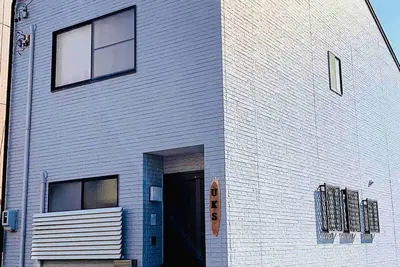 Image de Hostel Uks 5 minutes walk from Kanayama Station  - Hostel Uks 5 minutes walk from Kanayama Station  with garden  private house  spacious 118  up to 9 people can stay  / Nagoya Aichi