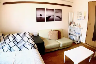 Image de Tenjin 4 minutes Hakata 9 minutes Subway Yakuin Od / Fukuoka Fukuoka