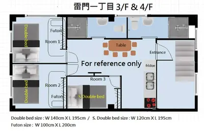 Image de Issyuku Kaminarimon Hotel 4f / Taito-ku Tokyo