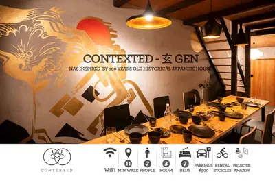 Image de Gen  100 Years old traditional villa w Tea Ceremonyroom / Osaka Ōsaka