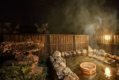 Image de Yumeguri no Yakata Yoshino Sakura Rock Bath Opena / Yufu Ōita