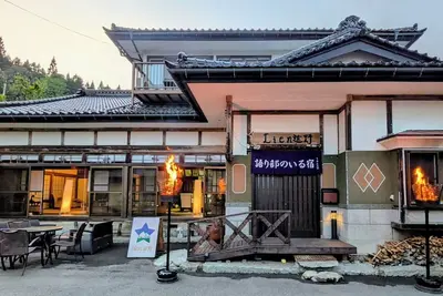 Image de A traditional Japanese house with a storyteller of / Tono Iwate