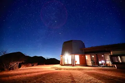 Image de Limited to 1 group per day 1 private villa withou / Yufu Ōita