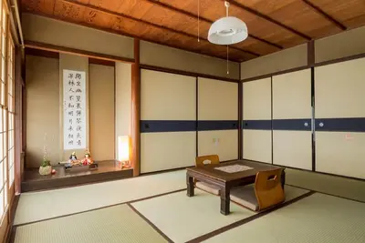 Image de Hatago Yamano / Kyoto Kyōto