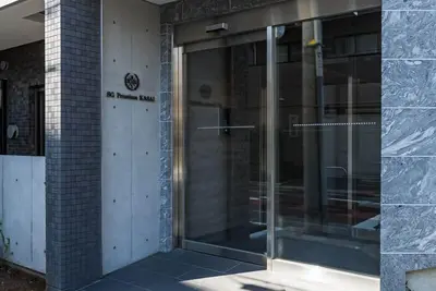 Image de Sg Premium Kasai