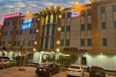Image de Casa Suites Al Munsiyah
