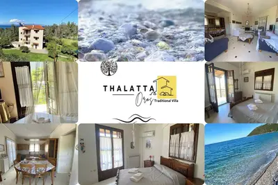 Image de Thalatta & Oros'' Μεζονέτα δίπλα στη θάλασσα