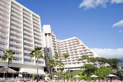 Image de Relaxing Maui Getaway!