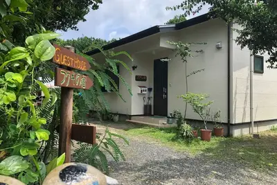 Image de Fukugi InnA quiet inn surrounded by Fukugi trees  / Oshima-gun Kagoshima