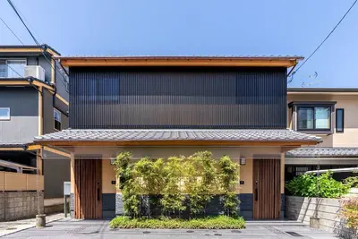 Image de Kyo Yoshinoya North Wing Modern Kyoto Machiya Ne / Kyoto Kyōto