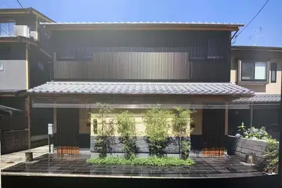 Image de Kyo Yoshinoya South Bldg Modern Kyoto Machiya N / Kyoto Kyōto