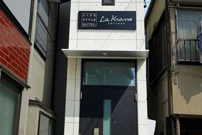 Image de You can see the Sky Tree from the window - La Krasse Skytree / Sumida-ku Tokyo