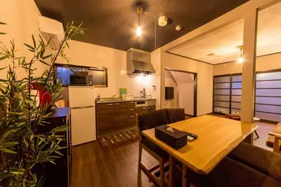 Image de Hiiragi A spacious and comfortable old folk hous / Kyoto Kyōto