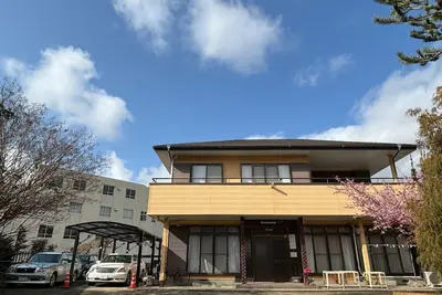 Image de Guest House Rental Same Price for 10 people / Mito Ibaraki
