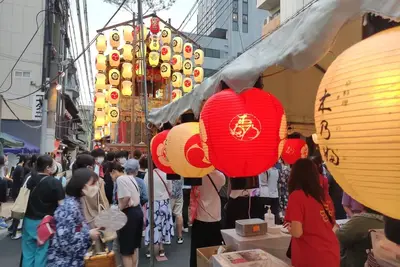 Image de Unique room / Shimogyo-ku Kyōto