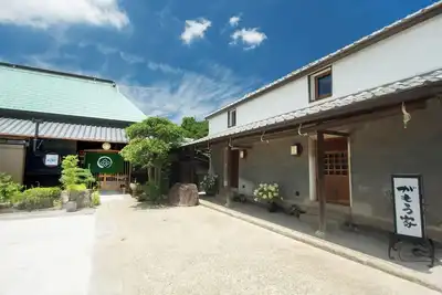 Image de Ayaori Twostory room with revolving ninja door nonsmoking / Sakaide Kagawa