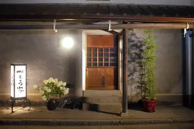 Image de Shirakan Bright room with white walls on two floors nonsmoking  With ninja door / Sakaide Kagawa