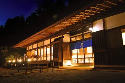 Image de You can also use the openair bath and storehouse / Katori-gun Chiba