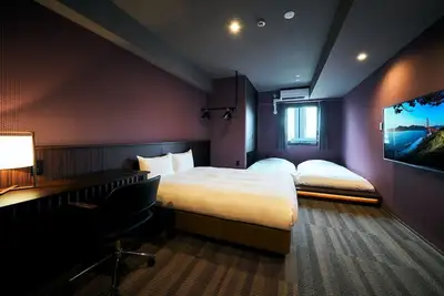 Image de Standard Double / Kitakyushu Fukuoka