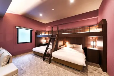 Image de Family Room / Kitakyushu Fukuoka