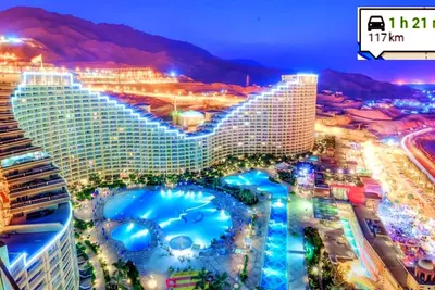 Image de Red Flower in Palm City compound 1 hour to the sea