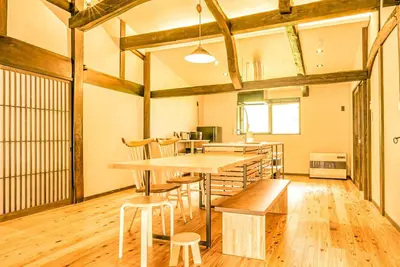 Image de Limited to one group per day A memorable holiday  / Maibara Shiga