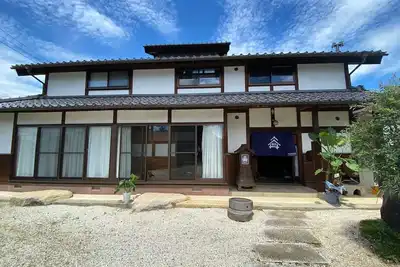 Image de Old private home stay with outdoor sauna