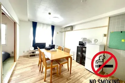 Image de 701u Wifi 95 5min walk to AsahikawaSta 28min Biei - Room 701 / Asahikawa Hokkaidō