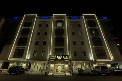 Image de Lotaz Hotel Suites - Al Salamah