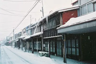 Image de Ganesha Takata - One townhouse