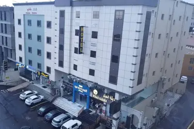 Image de Qimam Park Hotel 2 Abha