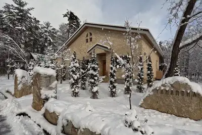 Image de Limestone villa, Onsen -man-made- with Green View