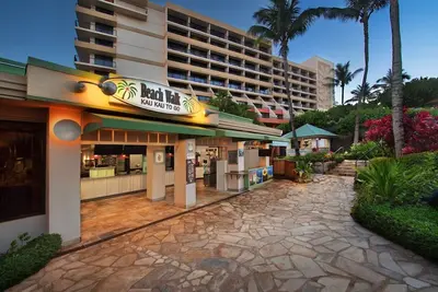 Image de Kaanapali!