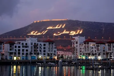 Appartement de rêve à Agadir – Proche plage et idéal pour votre séjour!
