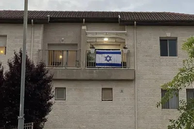 Image de Boutique Two Bedroom Apartment Efrat, Zayit