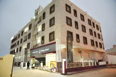 Image de Gateway Salalah Serviced Apartments