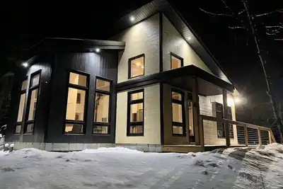 Image de Chalet Charlevoix - Repère de ski