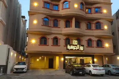 Image de Roz Al Jawhara For Serviced Apartments.
