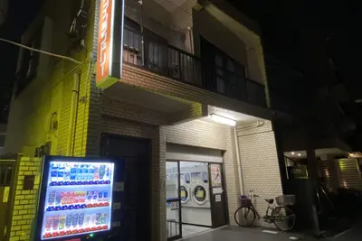 Image de Vas Azabujuban Properties 4f next to Zenpukuji temple 4m from station