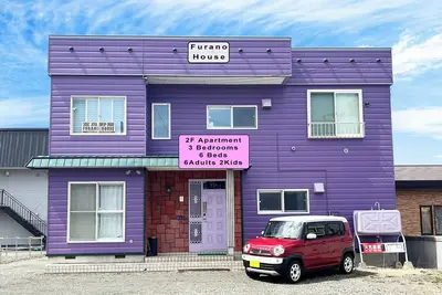 Image de Near Jr 5min, 2f, 3 Bedrooms, Max 8pp, Parking