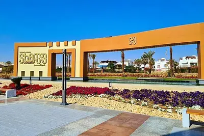 Image de Sol Mar House