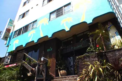 Image de Seaside villa with hot spring direct from the sou / Ito Shizuoka