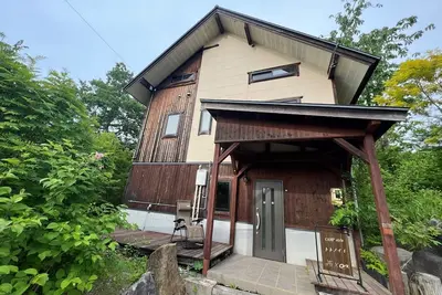 Image de Totonoi 1 Pet Ng / Gujo Gifu