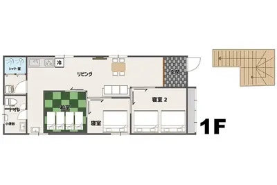 Image de 101 With kitchen Freely charter 3ldk 10 adult / Naha Okinawa