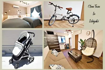 Image de Parking lot children welcome  Newly built proper / Ishigaki Okinawa